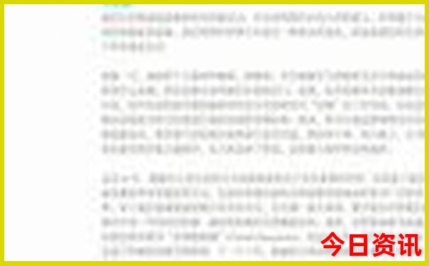 成都半天可以去哪里玩