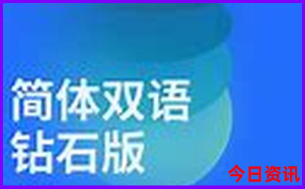 夏天适合去的北方城市