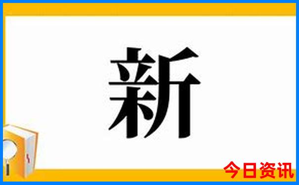 东北北极村旅游攻略