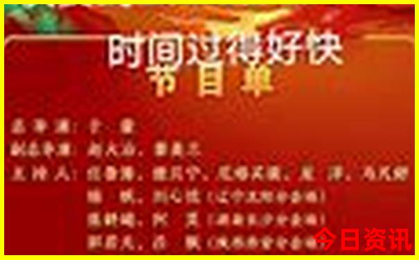 夏天自驾游好去处
