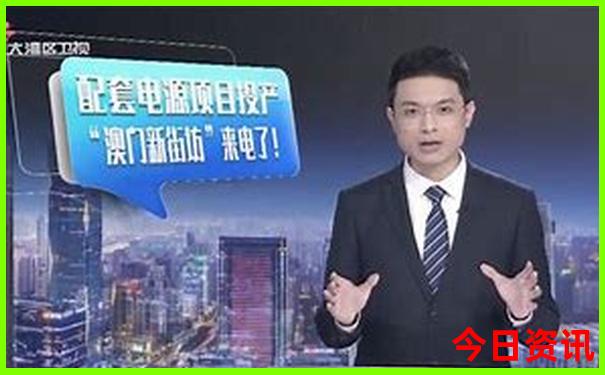 北京最值得去的胡同推荐一下