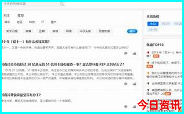 好玩儿的游戏推荐男生