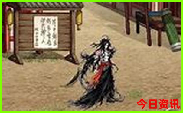 云南仙人洞村景点介绍