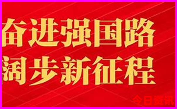 5天适合去哪里旅游