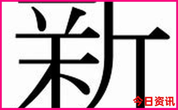 安徽景点必去十大景点