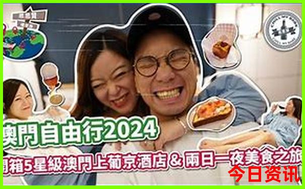 永泰旅游必去十大景点