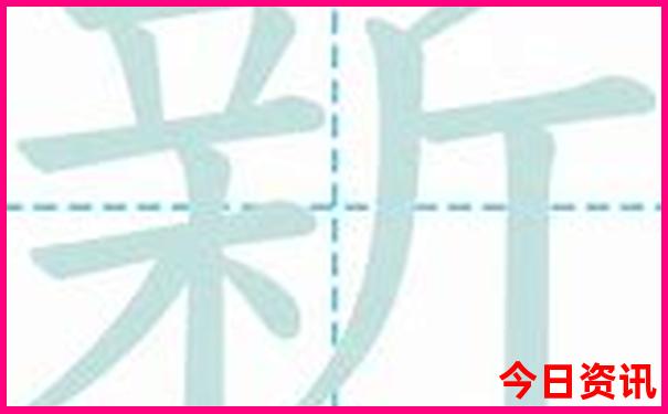 八月去新疆旅游合适吗