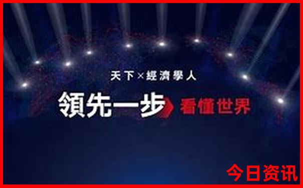 东北有哪些好玩的地方景点推荐