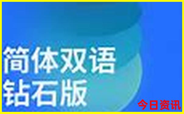 小学生暑假去哪里旅游比较好