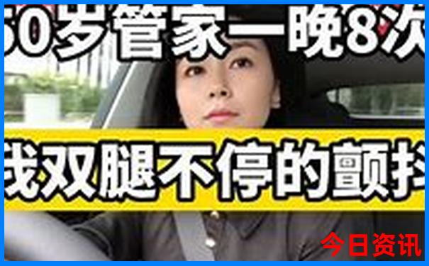 抚顺市旅游景点有哪些