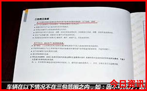 长沙适合孩子玩的地方有哪些