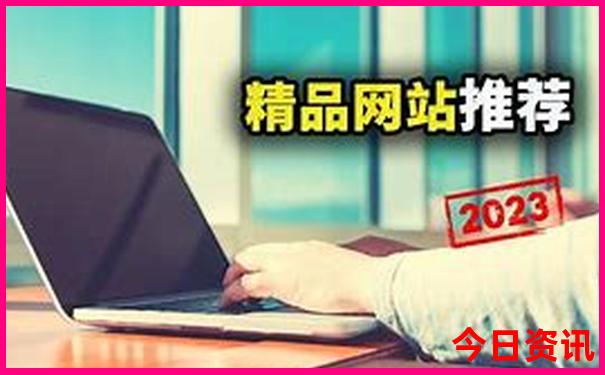 云南值得去的地方