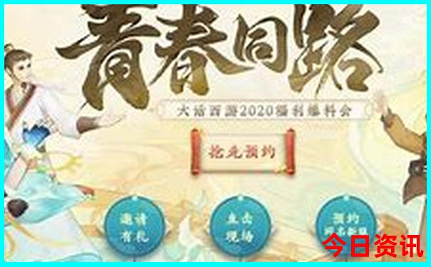 湖南邵阳旅游必去十大景点