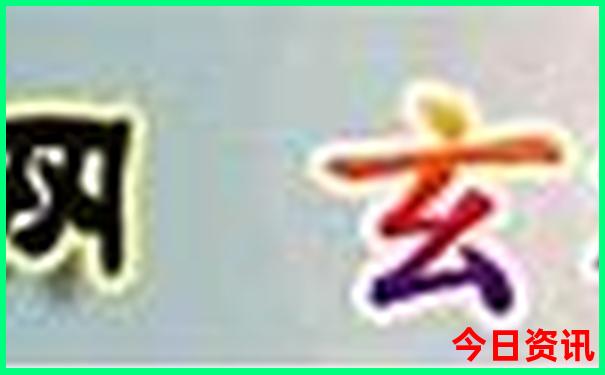 贵州旅游攻略路线最佳路线自驾游
