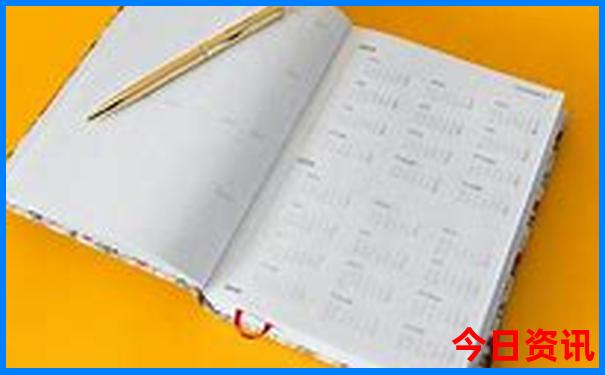 重庆十里画廊景区