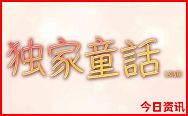 川西景点排行榜前十名