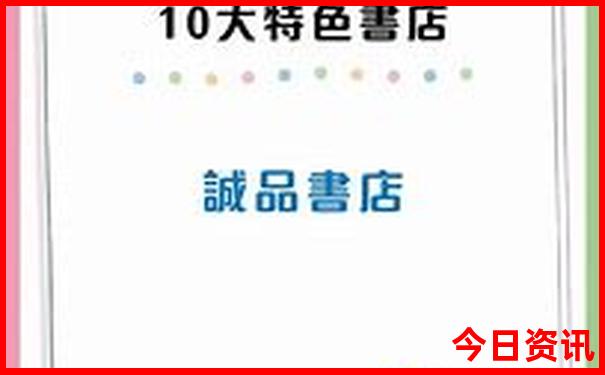 河南有哪些旅游景点
