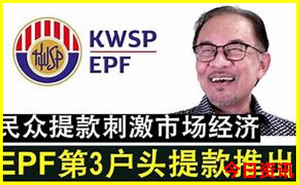 辽宁冷门好玩的地方