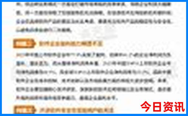 湖南自驾游路线推荐