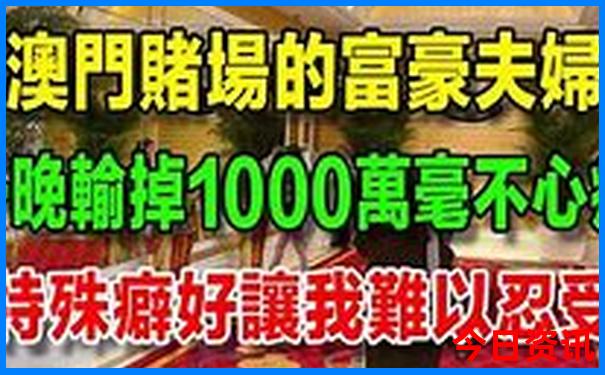 喷水池旁十大必打卡景点