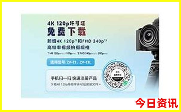 成都的城中村都有哪些地方