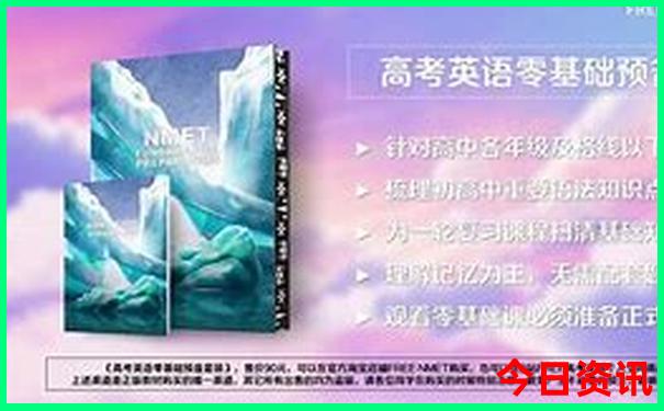 杭州市内有哪些景点