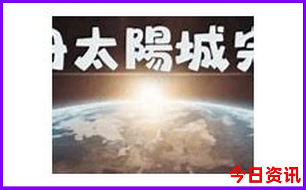 看海去哪里旅游最好