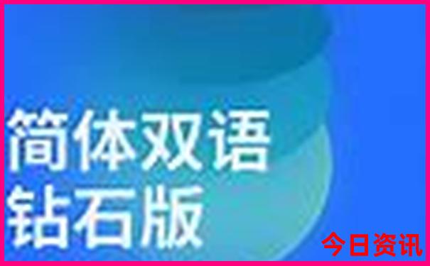 8月旅游必去十大景点