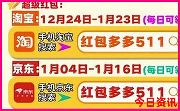 红色革命旅游景点有哪些