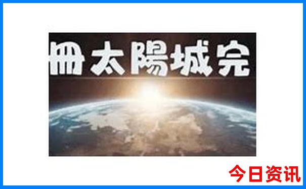 北海自由行必去景点