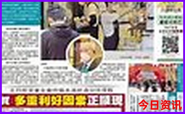 全国暑假旅游比较凉快的地方是哪
