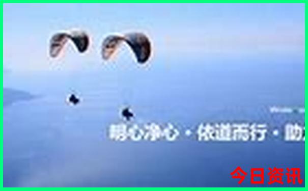 贵州自由行5日最佳路线