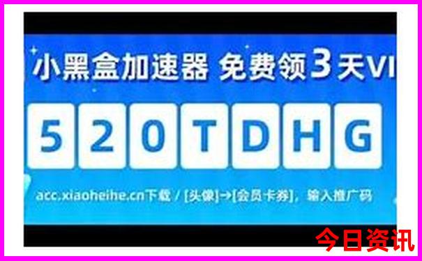 去北京玩攻略自由行
