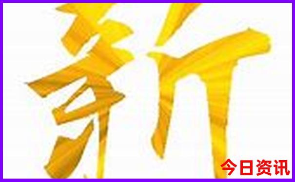 夏天去北京还是冬天去北京玩好