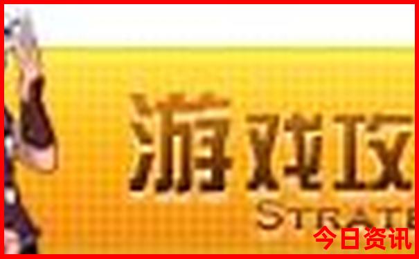 重庆旅游景点攻略