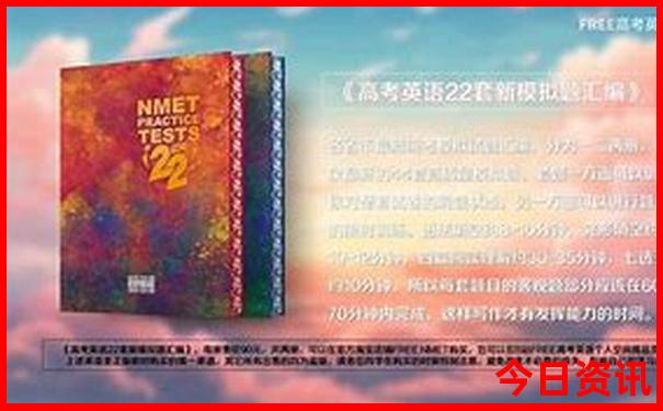 东北哪些城市比较好玩