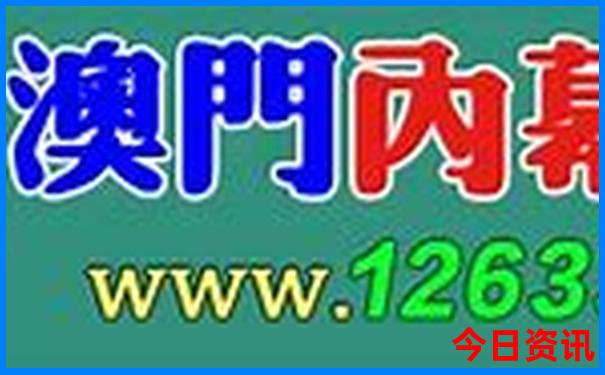 8月旅游地点推荐