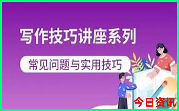 7月底最适合去哪里旅游
