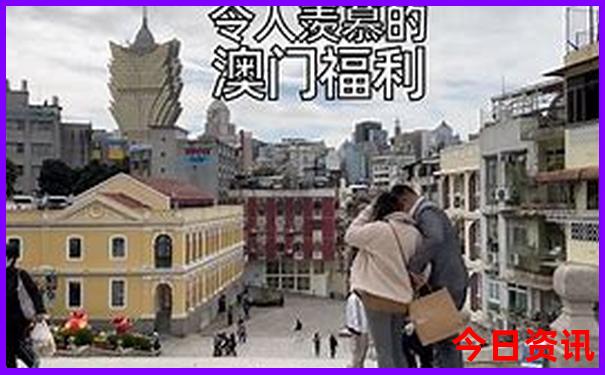 10月份去哪里玩比较好