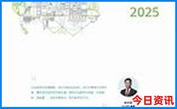 中国最好的旅游城市