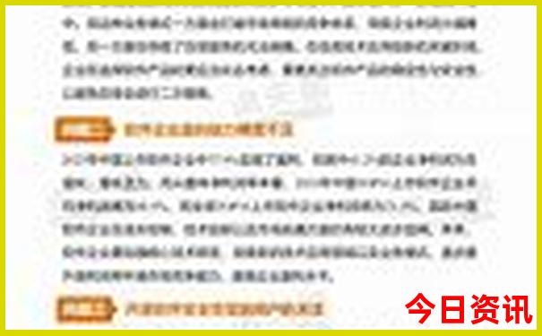 宝鸡周边自驾游最值得去的地方