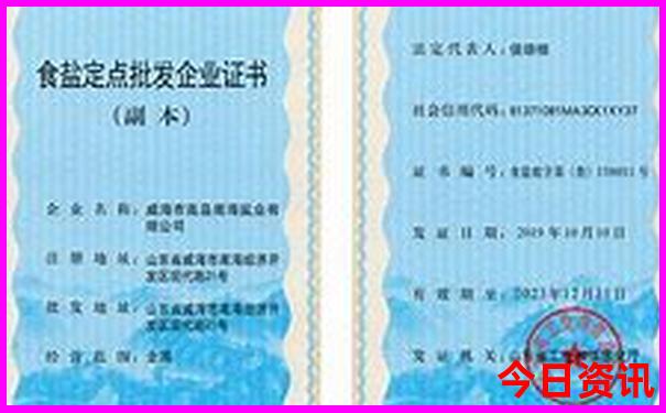 浙江十大红色旅游基地