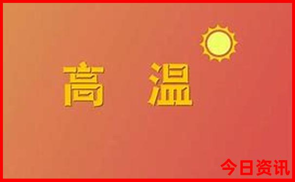 六月份适合旅游的地方有哪些