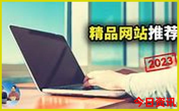 牡丹江市区景点有哪些