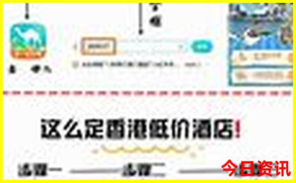湖南游乐场排名前十名